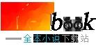 我有一剑