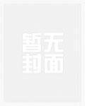 让你当海贼,你晒太阳成超人?